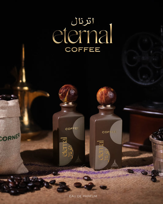 ETERNAL COFFEE EDP | Coffee Fragrance 