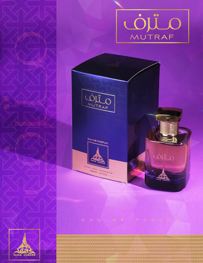Mutraf Men's Perfume